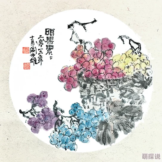 亚洲春色古典小说自拍最新章节上线引发热议，读者纷纷讨论情节发展