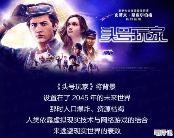 梦莹情乱第七篇txt十亿韩元让梦想起航，携手共创美好未来！
