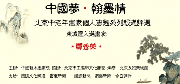 梦莹情乱第七篇txt十亿韩元让梦想起航，携手共创美好未来！