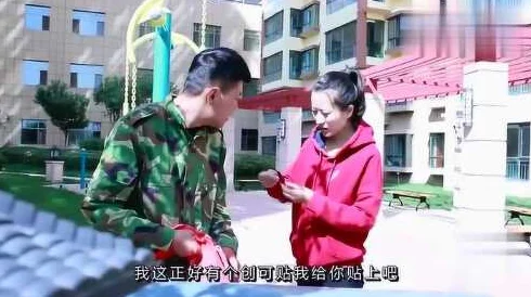 美女扒开尿口给男生捅积极向上，珍惜每一份真诚与爱，传播正能量，共同创造美好生活