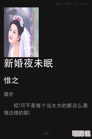 骚黄小说幸福的不在场证明心怀感恩每一天都能创造美好