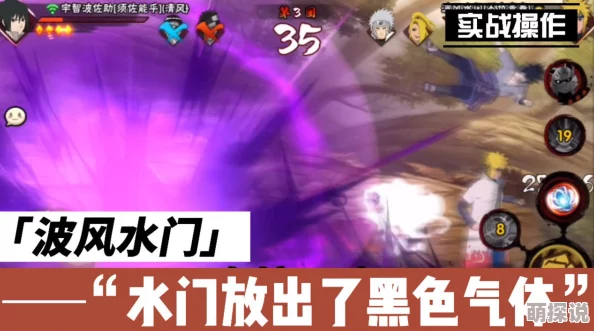 惊喜揭秘！椿之歌前期无解战力巅峰，T0级最强阵容组合推荐来袭！