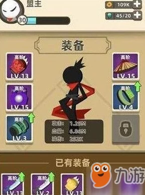 惊喜揭秘！我功夫特牛武器推荐，解锁最强神器助你称霸武林秘籍！