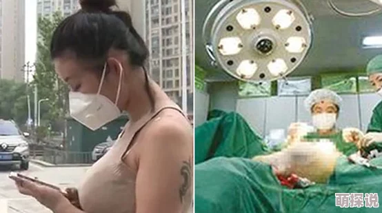 揉捏胸让我们更加自信与美丽，积极面对生活中的每一个挑战，展现最好的自己