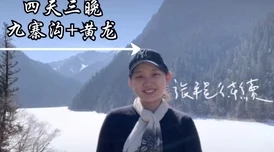 嫡子身份死亡女孩勇敢面对困境用微笑传递希望与爱