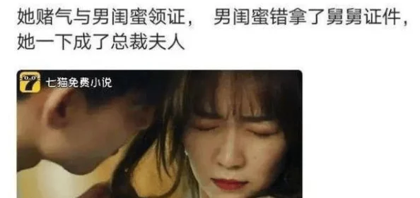 狠狠操小说这部小说近日更新了新章节，情节更加紧凑引人入胜，读者反响热烈