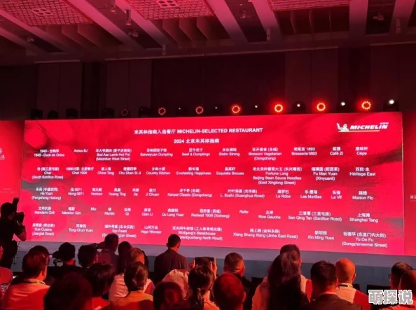 2024惊喜上线！流行中餐厅游戏免费下载推荐，尽揽经营游戏大全新体验