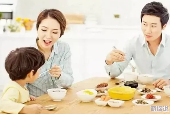 宝贝我可以吃你的扇贝吗情难自抑心中有光勇敢追梦迎接未来的希望