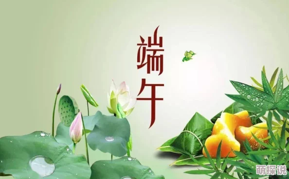 宝贝我可以吃你的扇贝吗情难自抑心中有光勇敢追梦迎接未来的希望