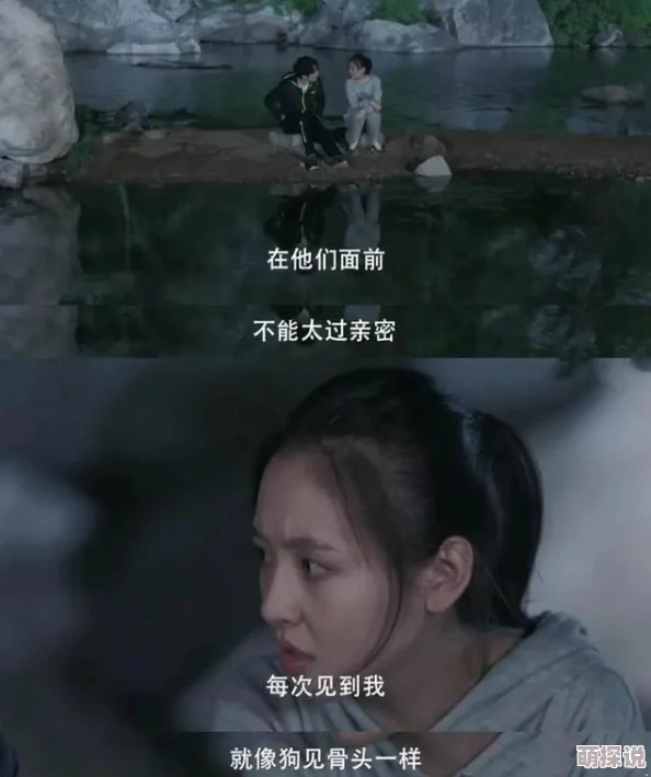 善良女友被老头们灌浆逆袭人生之少主归来勇敢追梦成就辉煌人生