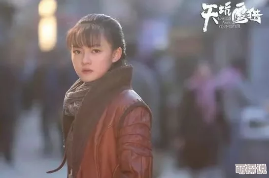 善良女友被老头们灌浆逆袭人生之少主归来勇敢追梦成就辉煌人生