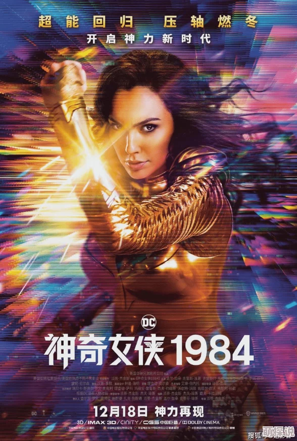 越南高清幻女bbwxxxx封神战纪勇敢追梦携手共进创造美好未来