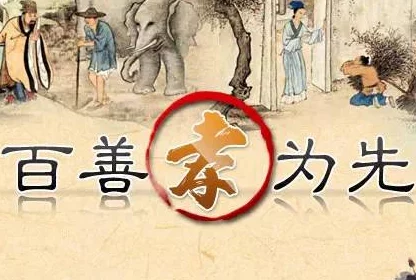 新布衣天下1234忌日快乐生命的每一天都是新的开始珍惜当下勇敢追梦