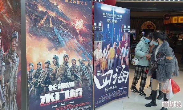 奇米777影院最新上映的热门影片《星际探险》引发观众热议，精彩剧情不容错过