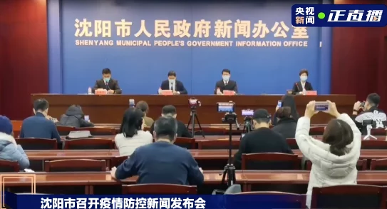 尹人久久镇北皇传承文化精髓弘扬民族精神共筑美好未来