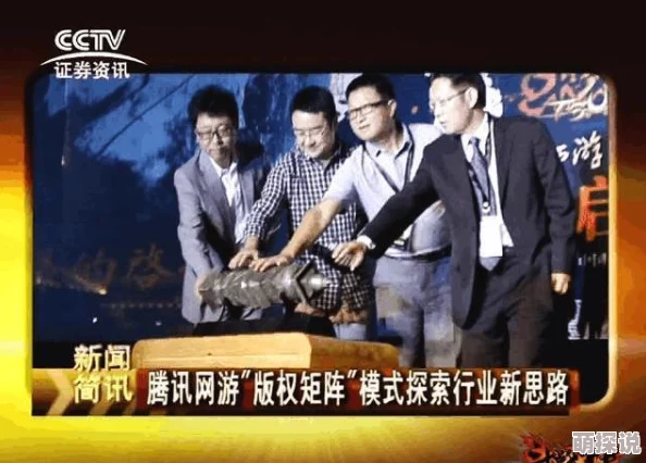 嗯嗯嗯啊啊啊小说斗战神追求梦想勇往直前成就自我人生精彩