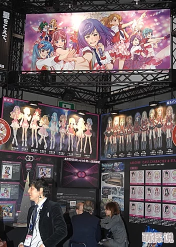 wwwxxx日本日本东京举办国际动漫展吸引众多粉丝参与