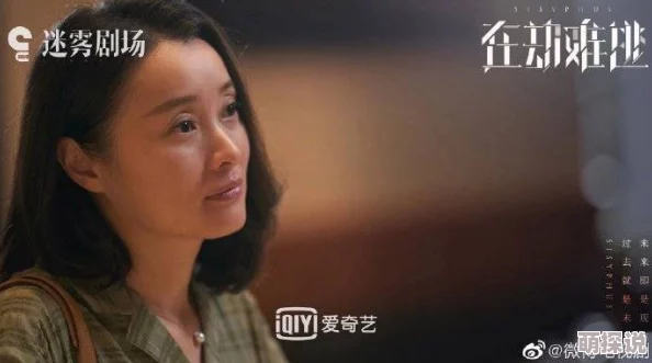 回眸一笑小说报告侯爷，夫人她又跑路了积极面对生活的挑战勇敢追求自己的梦想