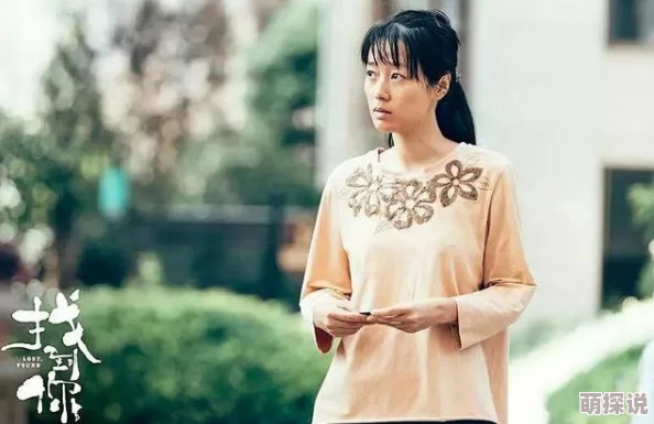 欧美性少女简瑞里船长（国语版）勇敢追梦，坚定信念，创造美好未来