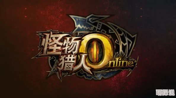 《魔药经济学》中文版惊喜来袭！11月28日游戏正式发售，更有独家限定礼包等你来拿