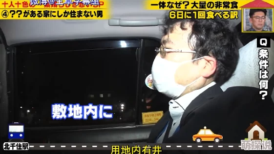 日本三级唾液浓厚在线观看高清修复版现已上线支持多种清晰度选择