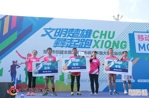 51天堂社区让我们一起传递正能量,共同创造美好未来 51天堂社区让我们一起传递正能量,共同创造美好未来