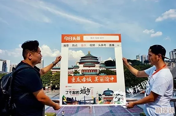 51天堂社区让我们一起传递正能量,共同创造美好未来 51天堂社区让我们一起传递正能量,共同创造美好未来