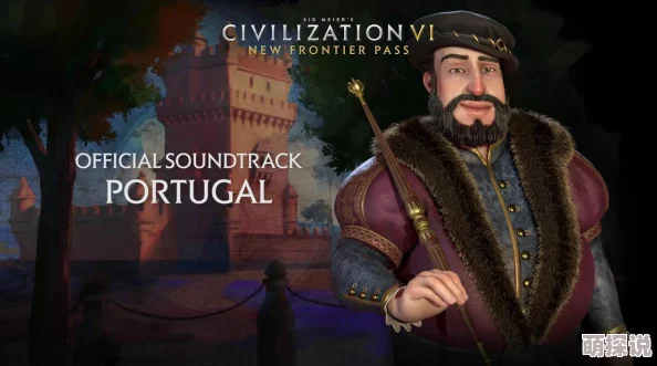 惊喜揭秘!文明6中这位总督竟能大幅提升忠诚度,快来了解是哪位! 惊喜揭秘!文明6中这位总督竟能大幅提升忠诚度,快来了解是哪位!