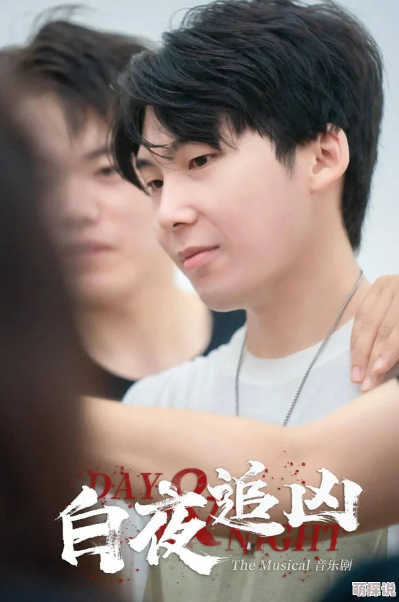 自知迷途二飞剧本创作完成进入后期制作阶段 自知迷途二飞剧本创作完成进入后期制作阶段