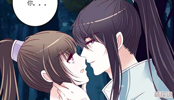 通灵妃小说免费阅读千云兮夜幽冥甜蜜番外上线精彩继续 通灵妃小说免费阅读千云兮夜幽冥甜蜜番外上线精彩继续