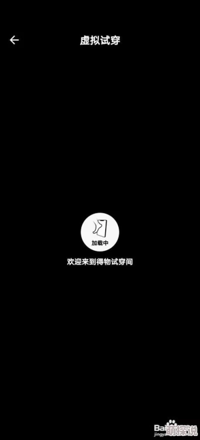 男日男视频上传进度99%即将完成请耐心等待 男日男视频上传进度99%即将完成请耐心等待