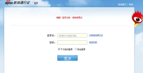 黄图视频在线观看访问失败资源加载错误请稍后再试