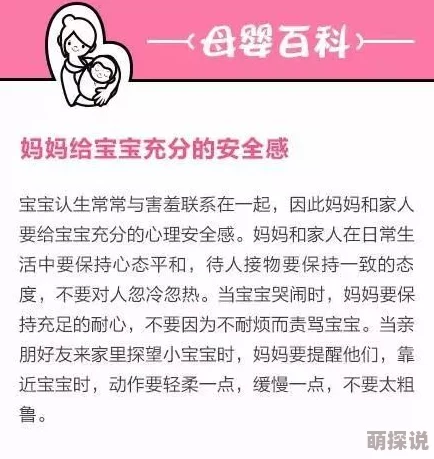 一胎八宝妈妈喜迎八胞胎平安度过危险期顺利出院 一胎八宝妈妈喜迎八胞胎平安度过危险期顺利出院
