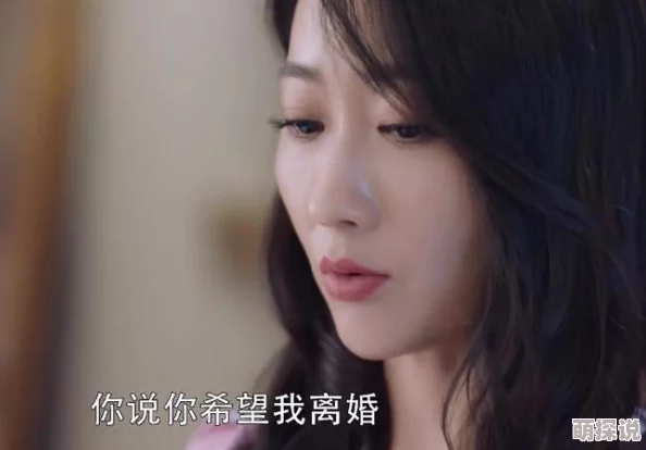 简夏冷廷遇沙发两人终于和好如初在沙发上相拥而眠 简夏冷廷遇沙发两人终于和好如初在沙发上相拥而眠