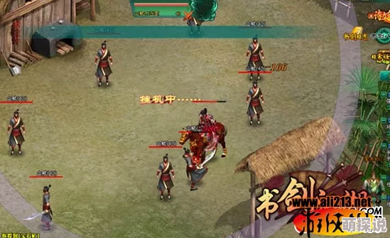 热血江湖深度解析:雕与狼之争,揭秘哪个更胜一筹?惊喜消息即将揭晓! 热血江湖深度解析:雕与狼之争,揭秘哪个更胜一筹?惊喜消息即将揭晓!