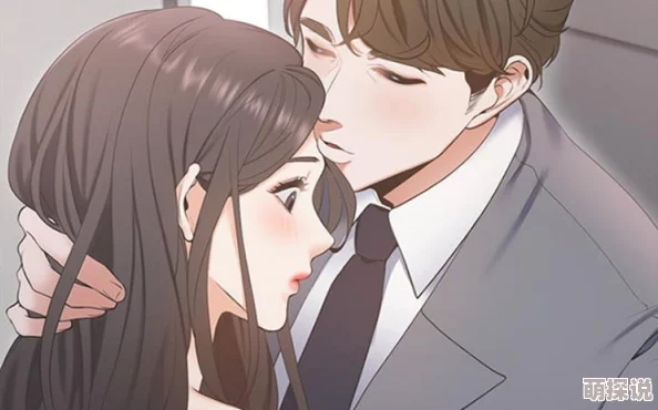 爱火难耐男女主角感情升温面临来自家庭的阻碍