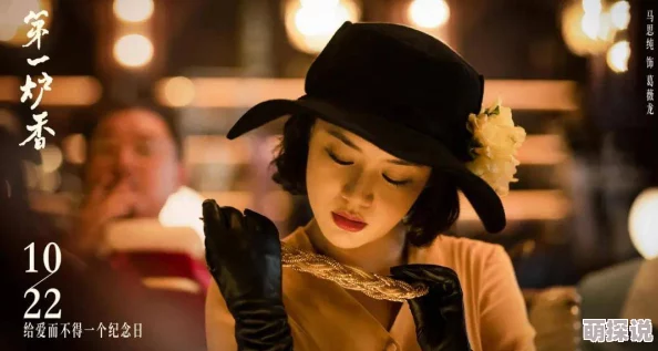 高h喷水荡肉爽文1v1缠绵悱恻的爱恋已至高潮,后续更加精彩刺激敬请期待 高h喷水荡肉爽文1v1缠绵悱恻的爱恋已至高潮,后续更加精彩刺激敬请期待