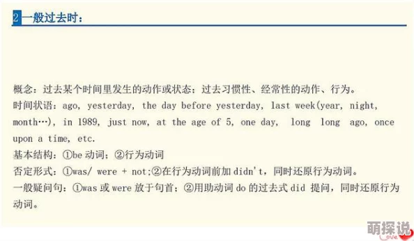 英语老师乖乖晚下裙子校方已介入调查并将严肃处理相关人员 英语老师乖乖晚下裙子校方已介入调查并将严肃处理相关人员