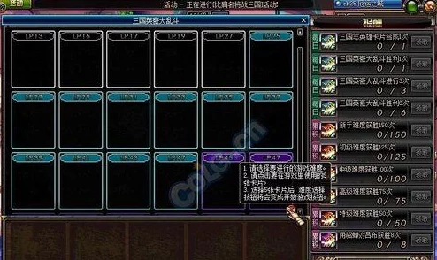 惊喜!DNF玩家必看:调整至最佳时区,游戏体验全面升级攻略! 惊喜!DNF玩家必看:调整至最佳时区,游戏体验全面升级攻略!