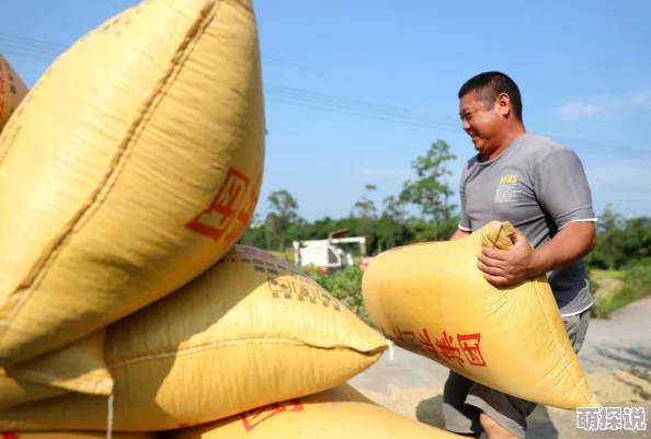 铿锵种田记事喜获丰收粮仓满溢家畜兴旺 铿锵种田记事喜获丰收粮仓满溢家畜兴旺