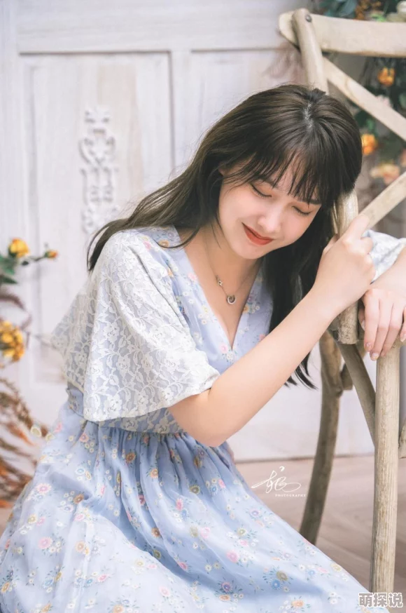 男生把女生的衣服脱了女生害羞地闭上了眼睛