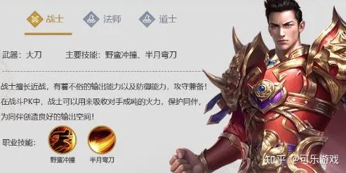 揭秘！一刀传世中战文搭配，竟有这一隐藏组合大幅加战，惊喜提升超乎想象！