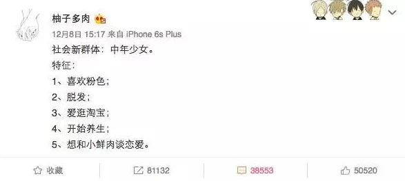 强制爱肉文强制爱play进行中浴室场景