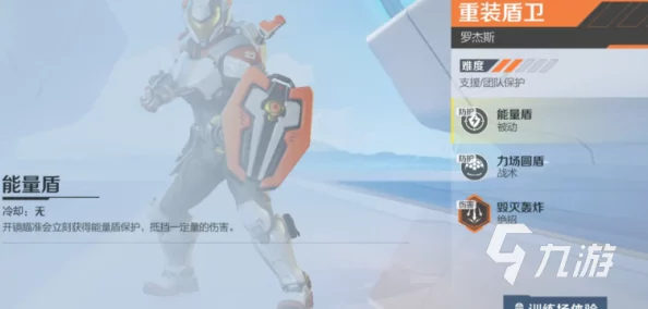 揭秘高能英雄金蝉子绝妙玩法，掌握这些技巧让你惊喜连胜29招必胜秘籍！