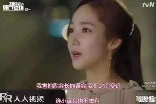 激情男女视频在线观看高清完整版现已上线