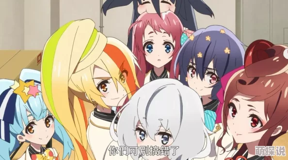 厨房里被强啪小说完结撒花番外更新中 厨房里被强啪小说完结撒花番外更新中