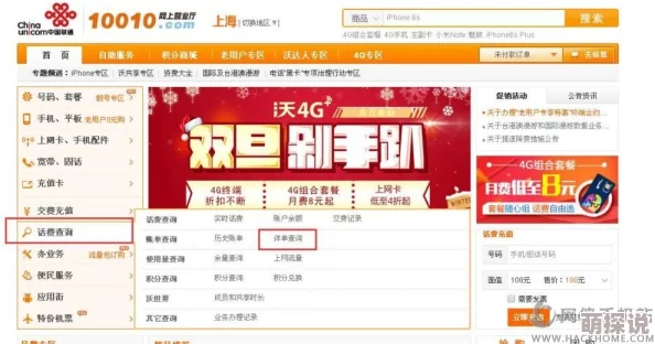 黄视频网站免费看访问人数已达上限请稍后再试