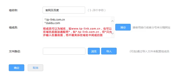 黄视频网站免费看访问人数已达上限请稍后再试