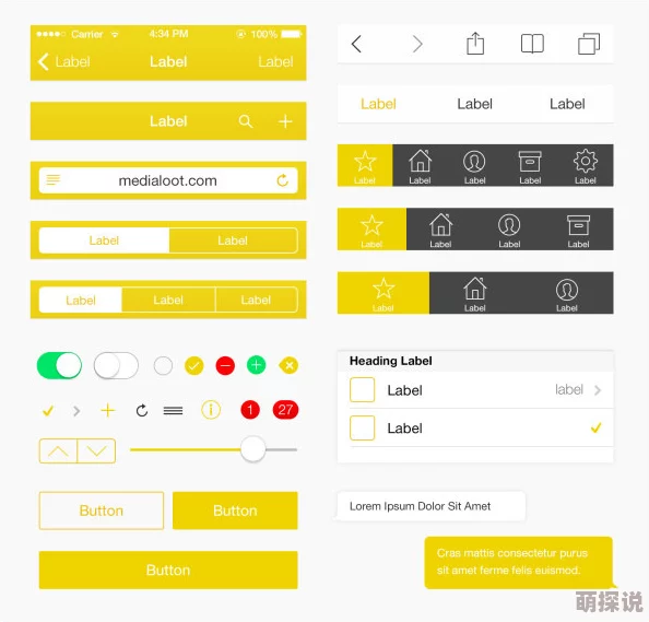 黄app网站网页端和移动端界面升级优化用户体验提升