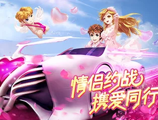 水蜜桃小说甜蜜升级夏日限定款全新番外今日上线